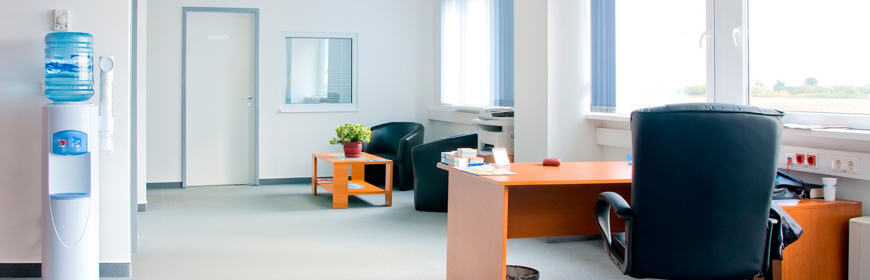 Почистване на офиси